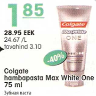 Allahindlus - Colgate hambapasta Max White One