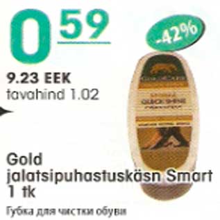 Allahindlus - Gold jalatsipuhastuskäsn Smart