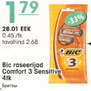 Allahindlus - Bic raseerijad Comfort 3 Sensitive