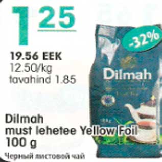 Allahindlus - Dilmah must lehetee Yellow Foil
