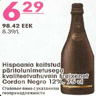 Allahindlus - Hispaania kvaliteetvahuvein Freixenet Cordon Negro