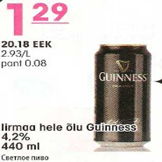 Allahindlus - Lirmaa hele õlu Guinness