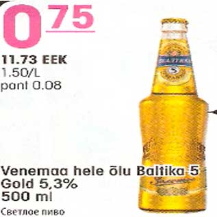Allahindlus - Venemaa hele õlu Baltika 5 Gold