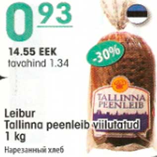 Allahindlus - Leibur Tallinna peenleib viilutatud