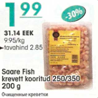 Allahindlus - Saare Fish krevett kooritud