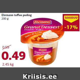 Allahindlus - Ehrmann toffee puding 200 g