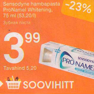 Allahindlus - Sensodyne hambapasta ProNamel Whitening, 75 ml
