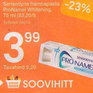 Allahindlus - Sensodyne hambapasta ProNamel Whitening, 75 ml