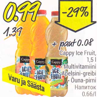 Allahindlus - Cappy Ice Fruit, 1,5 l
