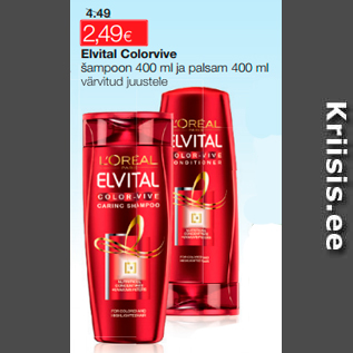 Allahindlus - Elvital Colorvive šampoon 400 ml ja palsam 400 ml värvitud juustele
