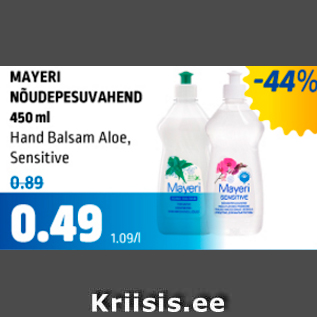 Allahindlus - MAYERI NÕUDEPESUVAHEND 450 ml