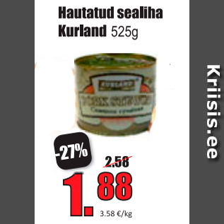Скидка - Тушеная свинина Kurland 525 г