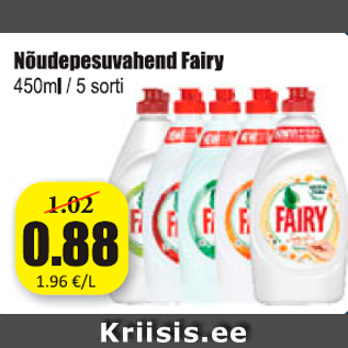 Allahindlus - Nõudepesuvahend Fairy