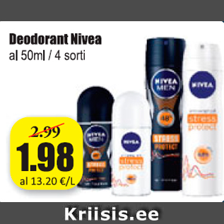 Скидка - Дезодорант Nivea