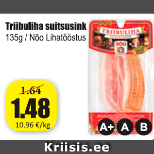 Allahindlus - Triibuliha suitsusink