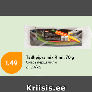 Allahindlus - Tšillipipra mix Rimi, 70 g