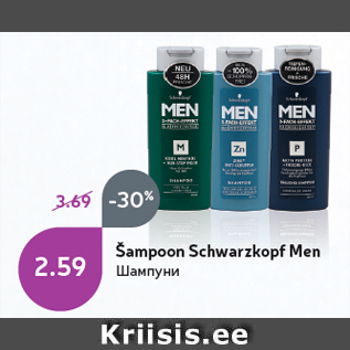 Allahindlus - Šampoon Schwarzkopf Men