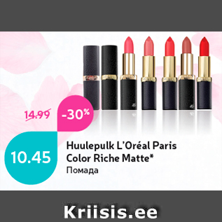 Allahindlus - Huulepulk L’Oréal Paris Color Riche Mate*
