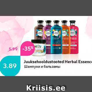 Allahindlus - Juuksehooldustooted Herbal Essences