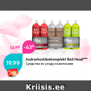 Allahindlus - Juuksehoolduskomplekt Bed Head***