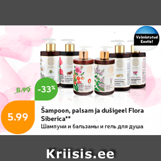 Allahindlus - Šampoon, palsam ja dušigeel Flora Siberica**