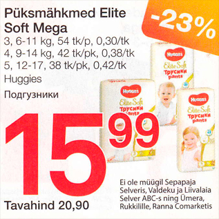 Allahindlus - Püksmähkmed Elite Soft Mega