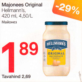 Allahindlus - Majonees Original, Hellmann´s, 420 ml