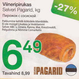 Allahindlus - Viineripirukas Selveri Pagarid, kg