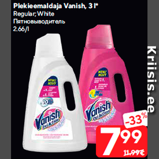 Allahindlus - Plekieemaldaja Vanish, 3 l*