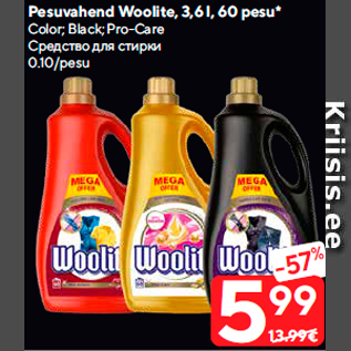 Allahindlus - Pesuvahend Woolite, 3,6 l, 60 pesu*