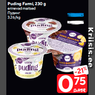 Allahindlus - Puding Farmi, 230 g