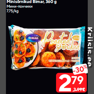 Allahindlus - Minisõrnikud Bimar, 360 g