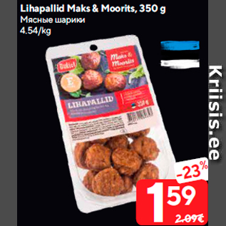 Allahindlus - Lihapallid Maks & Moorits, 350 g