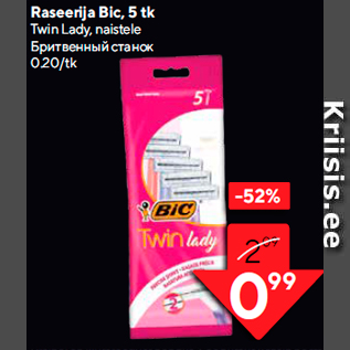 Allahindlus - Raseerija Bic, 5 tk