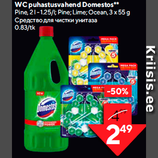 Allahindlus - WC puhastusvahend Domestos**