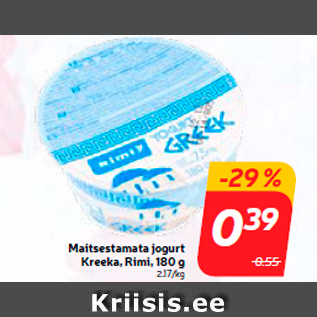 Allahindlus - Maitsestamata jogurt Kreeka, Rimi, 180 g