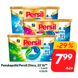 Скидка - Капсулы для стирки Persil Discs, 22 шт. **