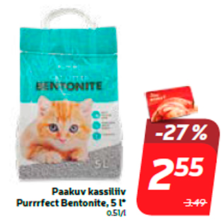 Скидка - Наполнителя для кошачьего туалета Purrrfect Bentonite, 5 л *