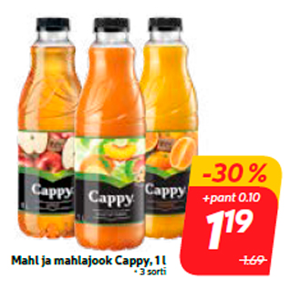 Скидка - Сок и сокосодержащий напиток Cappy, 1 л