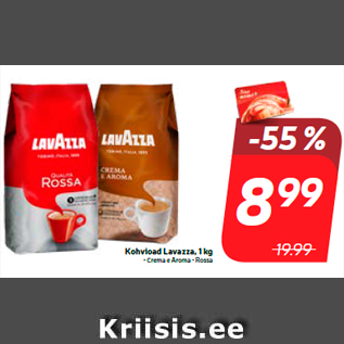 Скидка - Кофе в зернах Lavazza, 1 кг