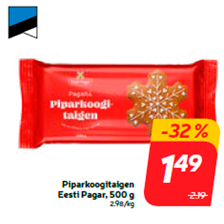 Скидка - Пряничное тесто Eesti Pagar, 500 г