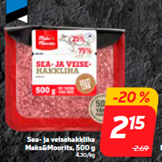 Allahindlus - Sea- ja veisehakkliha Maks&Moorits, 500 g