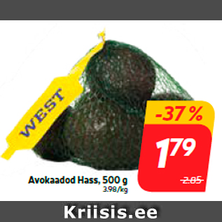 Скидка - Авокадо Hass, 500 г