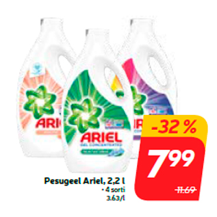 Скидка - Гель для стирки Ariel, 2.2 л