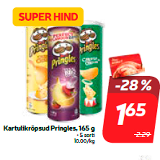 Скидка - Картофельные чипсы Pringles, 165 г