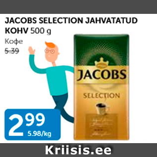 Allahindlus - JACOBS SELECTION JAHVATATUD KOHV 500 g