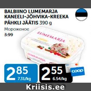 Allahindlus - BALBINO LUMEMARJA KANEELI-JÕHVIKA-KREEKA PÄHKLI JÄÄTIS 390 g