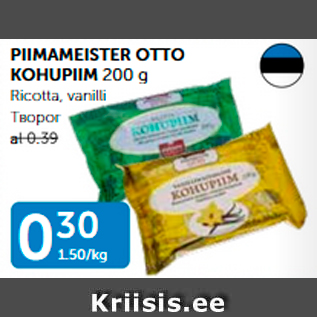 Allahindlus - PIIMAMEISTER OTTO KOHUPIIM 200 g