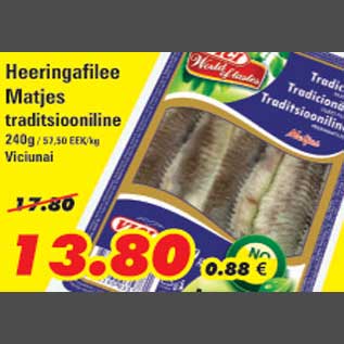 Allahindlus - Heeringafilee Matjes traditsiooniline