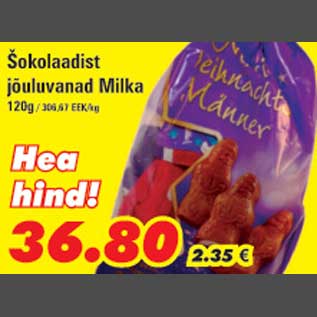 Скидка - Шоколадные деды морозы